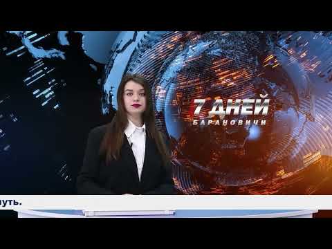 Итоговая программа 7 дней от 01 февраля 2026.