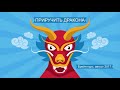 Брейн-курс