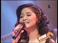 Vina Panduwinata - Aku Makin Cinta