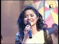 Vina Panduwinata - Aku Makin Cinta