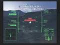 Mission 25(1/2) ACE COMBAT 5 機銃縛り(Only Gun)