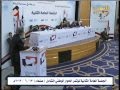 /وقائع-الجلسة-العامة-الثانية-من-مؤتمر-الحوار-|الاثنين-|-17-يونيو-|-2013.htm/