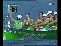 29/06/2007 - Liga ARC-1 (El Rasillo - 7_14)
