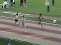 Atletica leggera Atletica leggera