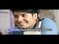 Chhir Jab Min Srob Neng Pel Vea Lear, khmer hip hop songs, khmer hip hop music, khmer dance music, khmer dance songs, khmer rap songs