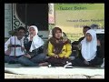 Pekan FIS 2008