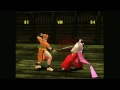 Classic Game Room HD - BUSHIDO BLADE for Playstation 1