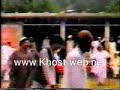 khost Milli Attan