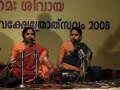 carnatic concert by N.arundhathi and N.geetha carnatic concert by N.arundhathi and N.geetha