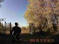 Взял на таран
