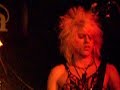 Blackrain Blackrain