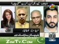 submitted by Baloch on Wed May 11 2011 at 04:25am