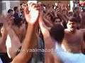 Raitan Ch Dul Gayee,