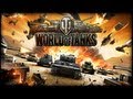 World of Tanks - E3 2013 XBOX 360 Reveal Trailer