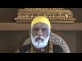 Visit PillaiCenter.com Please Subscribe youtube.com Baba talks about acquiring supra normal Powers as documented in Patanjali's Yoga Sutras.