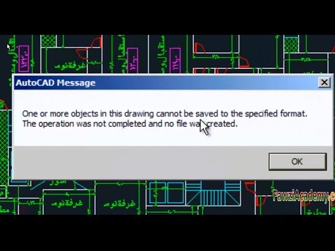 how to recover autocad file