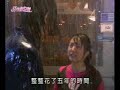 Er Zuo Ju Zhi Wen Propose part Er Zuo Ju Zhi Wen Propose part