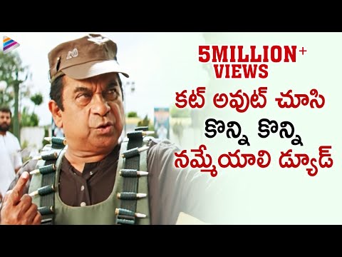 Brahmanandam as Kill Bill Pandey - Race Gurram Comedy Scenes - Allu Arjun, Shruti Hassan