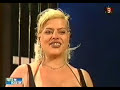 L�a crucet - 