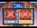 NBA mothers vs NBA players Family Feud (part 2)