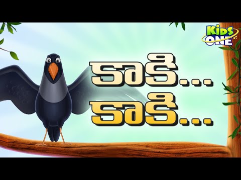 telugu animated rhymes, nursery, high quality kids, songs