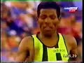 Haile Gebrselassie 1998 Helsinki 5000m WR 12:39.36 Part 2