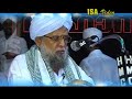 HISTORICAL VERDICT of SAMASTHA on ALUVA TARIQAT - 5