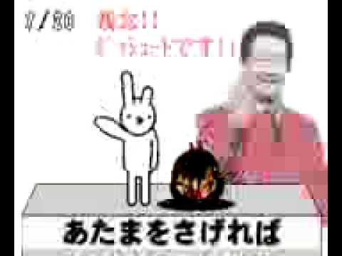 YouTube Preview Image