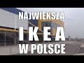 Najwi&Auml;