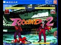 Mugen - Shin Gouki vs God Rugal