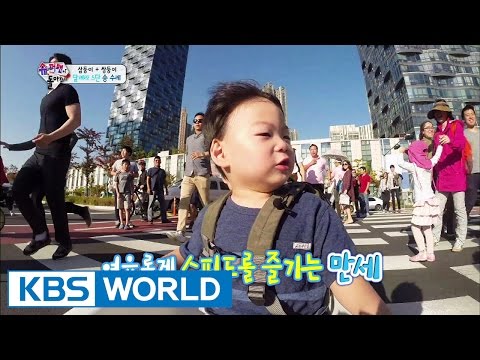The Return of Superman | 슈퍼맨이 돌아왔다 - Ep.53 (2014.12.14)