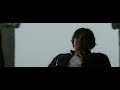El Inicio (El se�or de la Guerra) (In Spanish)