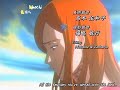 High And Mighty Color - Ichirin No Hana