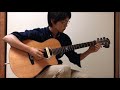 Shadowy Key/中川 イサト(Isato Nakagawa cover) 中川イサト