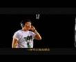 Une chanson pour les JO de Beijing 2008