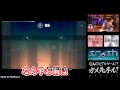 Feb 03, 2015: gackt x nestle #159 - smash hit - december 6th - sub eng