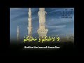 Eulogy Bibi Fatima (sa) - Haaj Mahdi Samavati