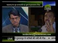 इनसाइड स्टोरी राजीव बजाज के साथ छगन भुजवल 08/10/2014
