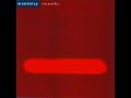 Mandalay - Opposites [Empathy]