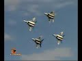 Russian aces 