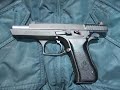 Jericho 941F (pictures) Jericho 941F (pictures)