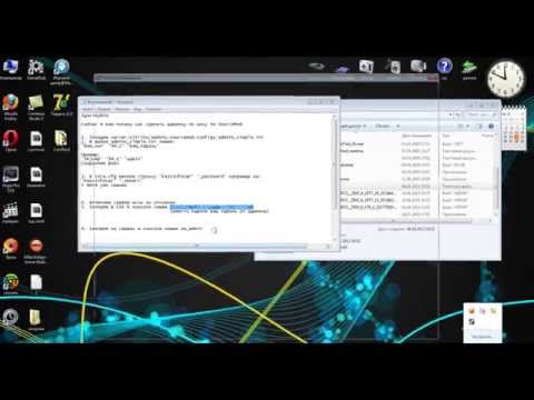 Как в sourcemod сделать себя админом