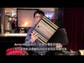 HD影音新聞1103 : 立福貿易發表新時尚相機包Acme Made系列