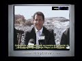 ecologistas dicen no al acondicionamiento de la enramada