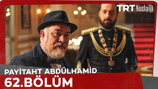 Payitaht Abdulhamid episode 62 with English subtitles Full HD