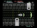 Super Nova  Zone   O  part 1 (hard)