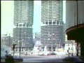 1970 Hansi in Chicago