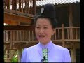 lum-tai-dam.html