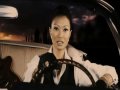 Boh Runga - Evelyn
