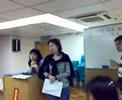 Five colour (Putonghua Key words 1)
